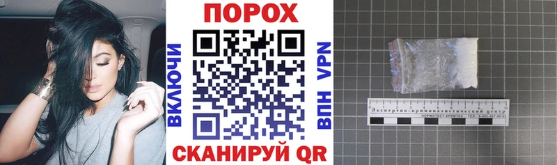 гидра зеркало  сколько стоит  Болохово  Amphetamine Premium 