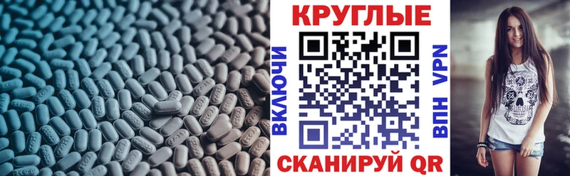 Экстази mix  Болохово 