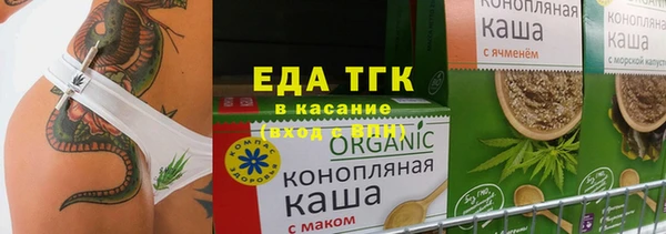 mix Покров