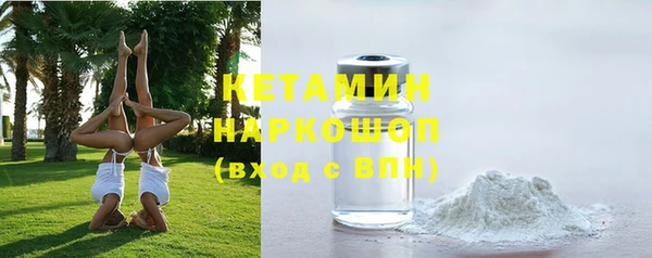 дурь Покровск