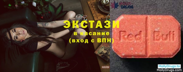 jwh Абаза
