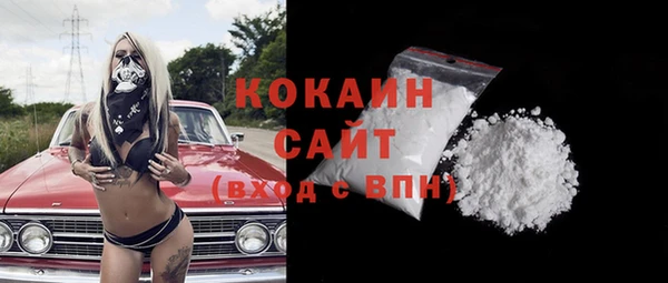 mix Покров