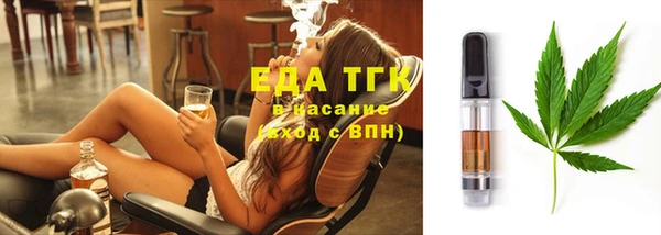 дурь Покровск