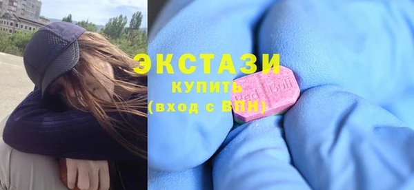 jwh Абаза