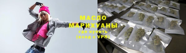 mix Покров