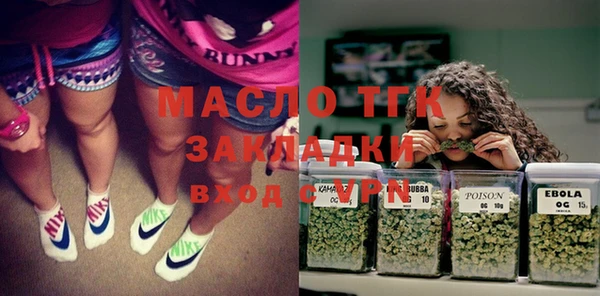 mix Покров