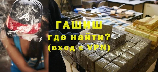 spice Покачи