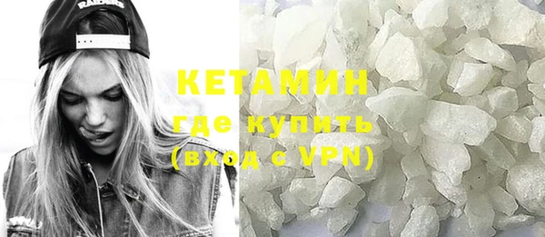 jwh Абаза