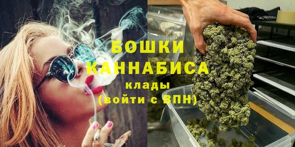 дурь Покровск