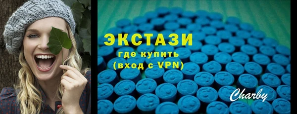 jwh Абаза