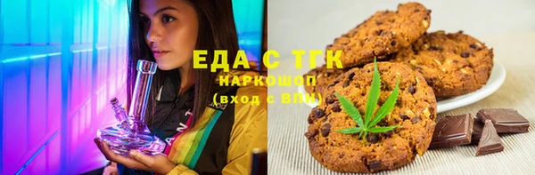 mix Покров
