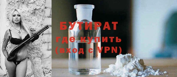 apvp Абинск