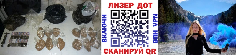 ЛСД экстази ecstasy  гидра маркетплейс  Болохово 