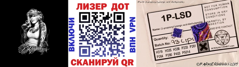где купить наркоту  Болохово  Марки N-bome 1500мкг 