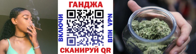 Конопля SATIVA & INDICA  ссылка на мегу как войти  Болохово  даркнет сайт 